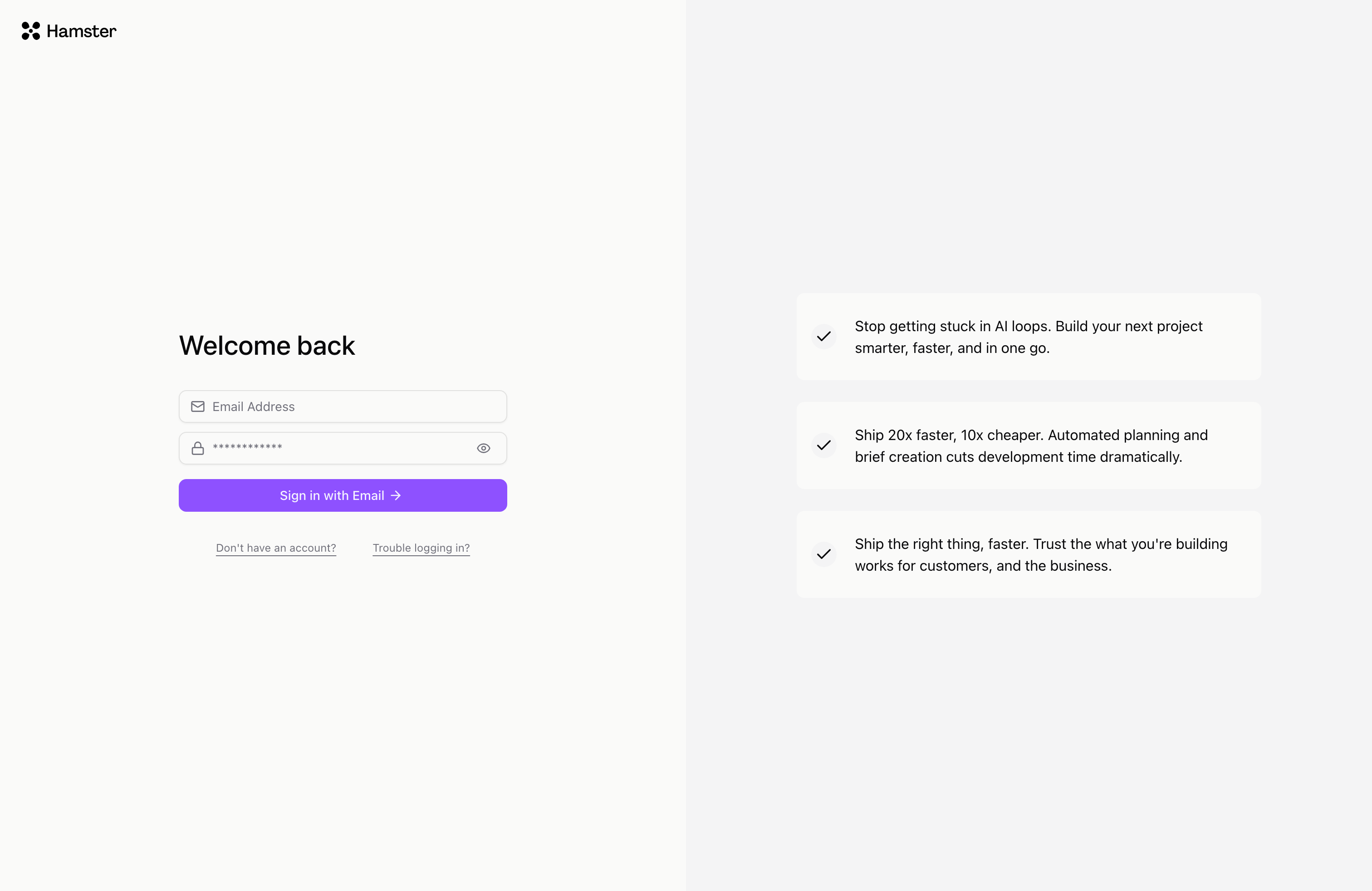 Sign-in screen for Hamster Studio